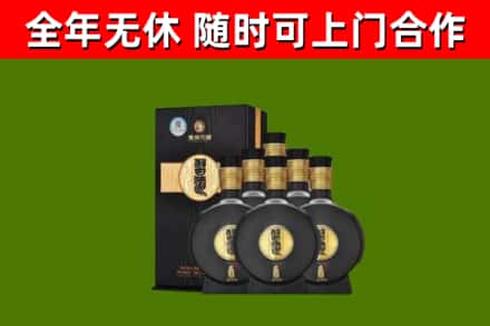 武陵源烟酒回收习酒1988.jpg