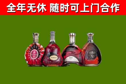 武陵源回收老洋酒