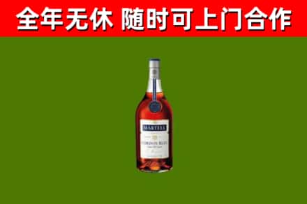 武陵源回收蓝带洋酒